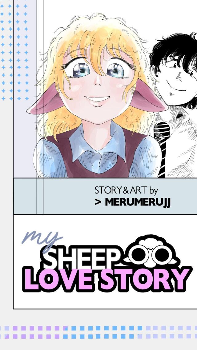 My sheep love story (ENG)