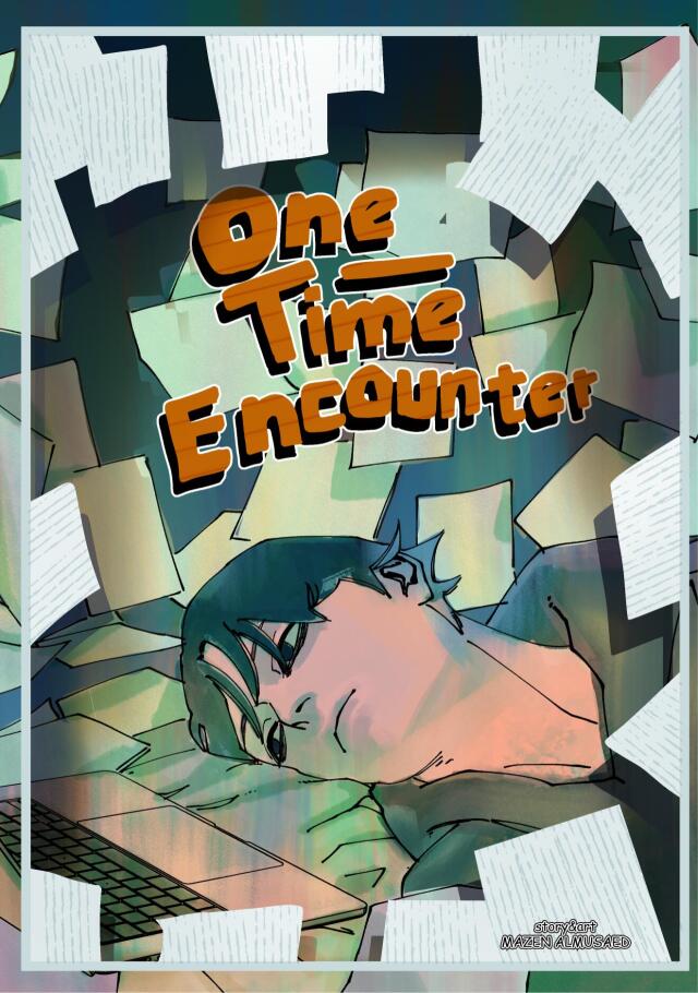 One-Time Encounter
