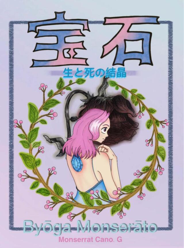 Hoseki y el cristal de la vida y la muerte