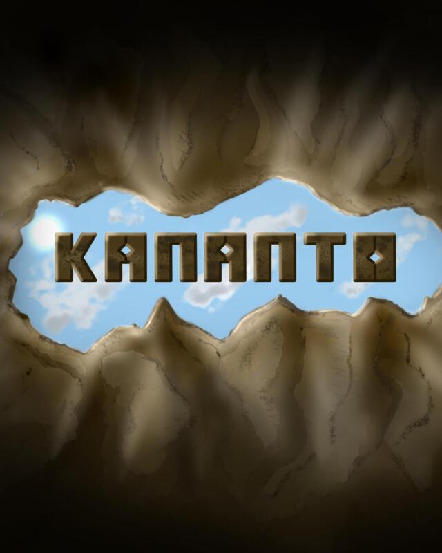 KANANTO 