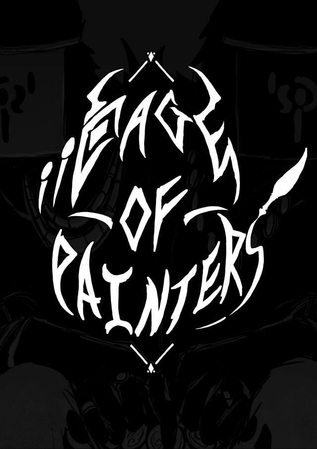 Cage of Painters