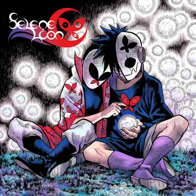 Selenelion: Ocaso Solar