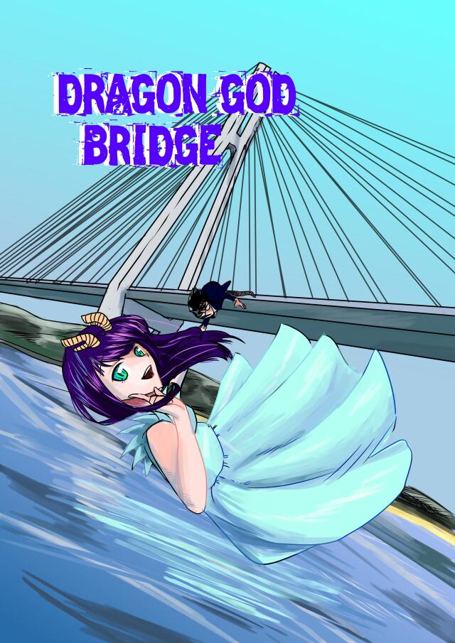 Dragon God Bridge