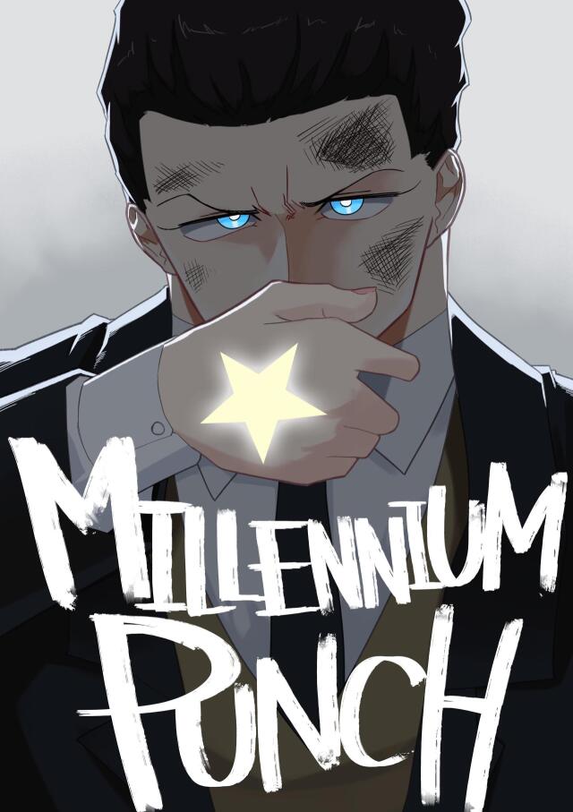 Millennium Punch