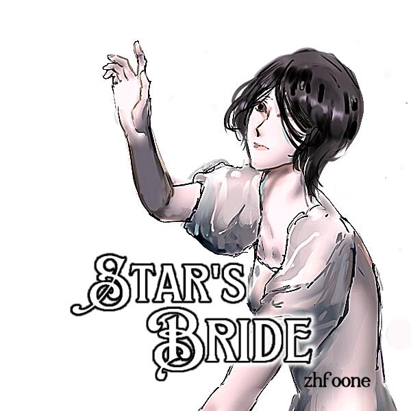 STAR'S BRIDE