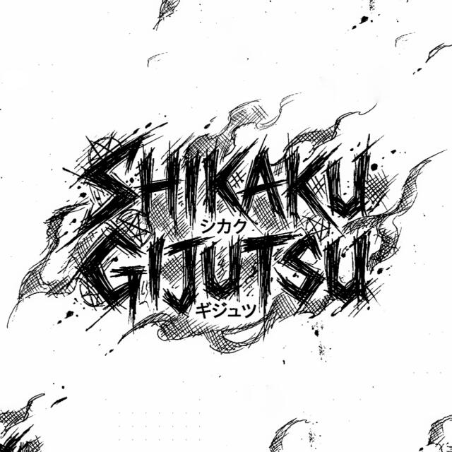 Shikaku gijutsu