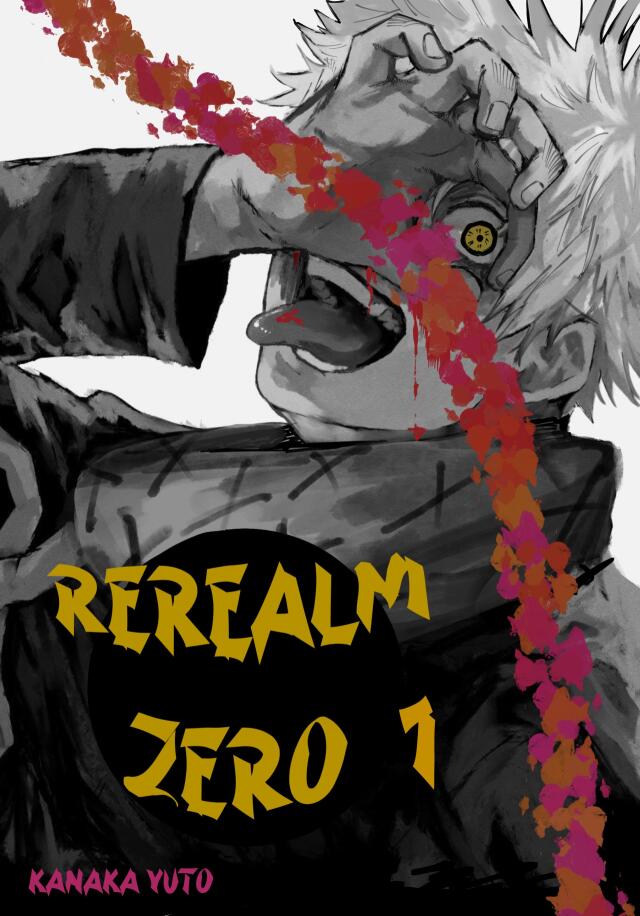 ReREALM ZERO