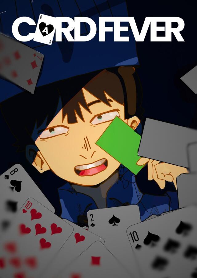 CARD FEVER
