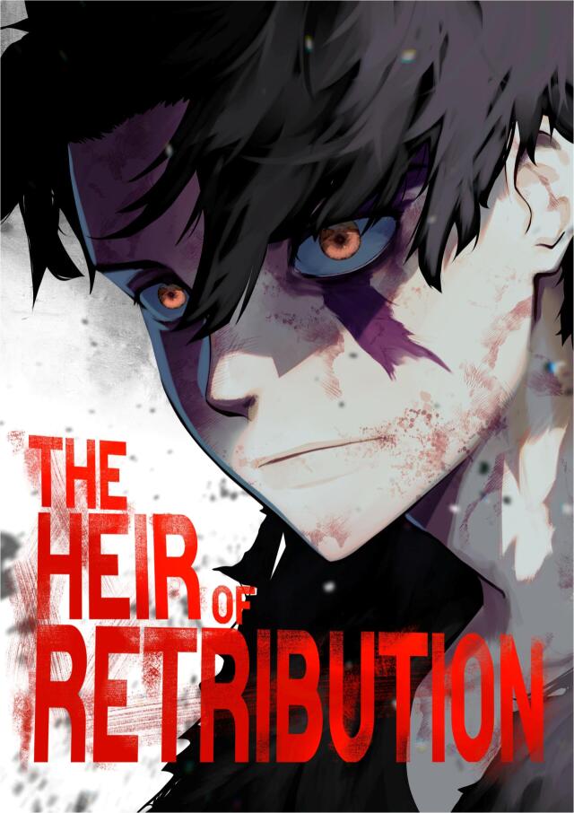 El Heredero de la Retribución