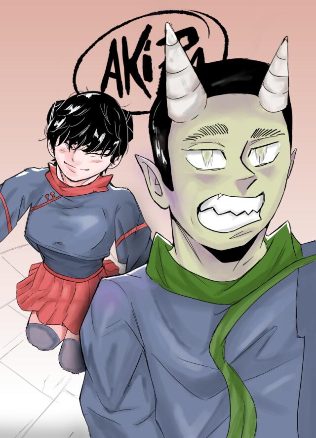 AKIRA
