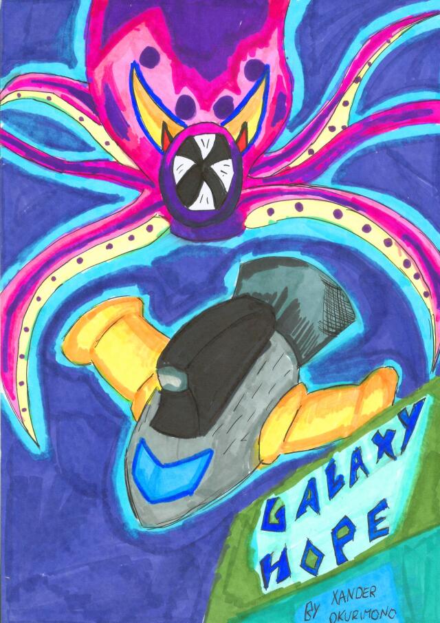 GALAXY HOPE