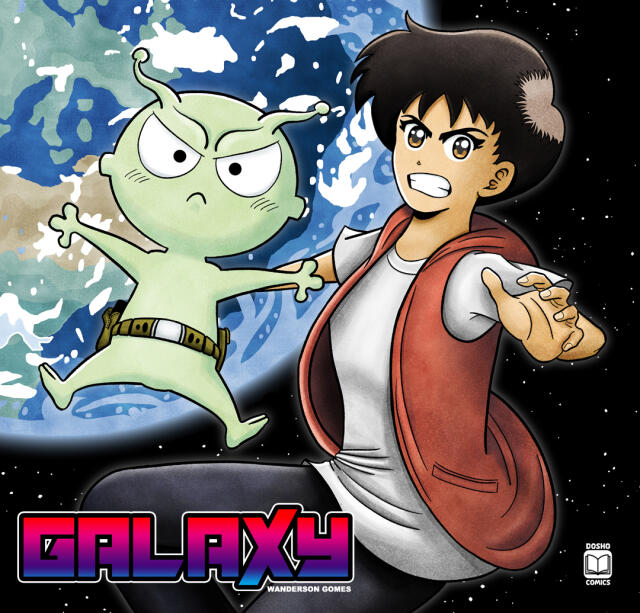 GALAXY