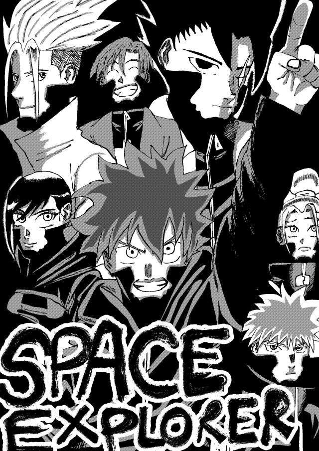 SPACE EXPLORER