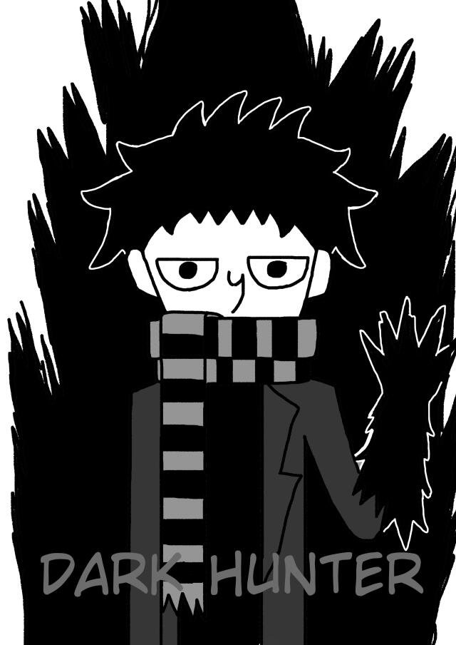 Dark Hunter