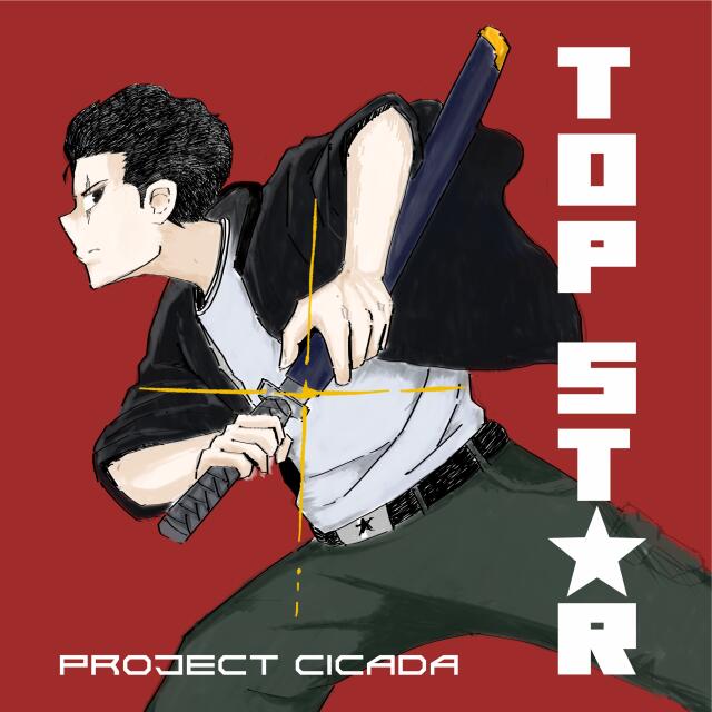 Top Star