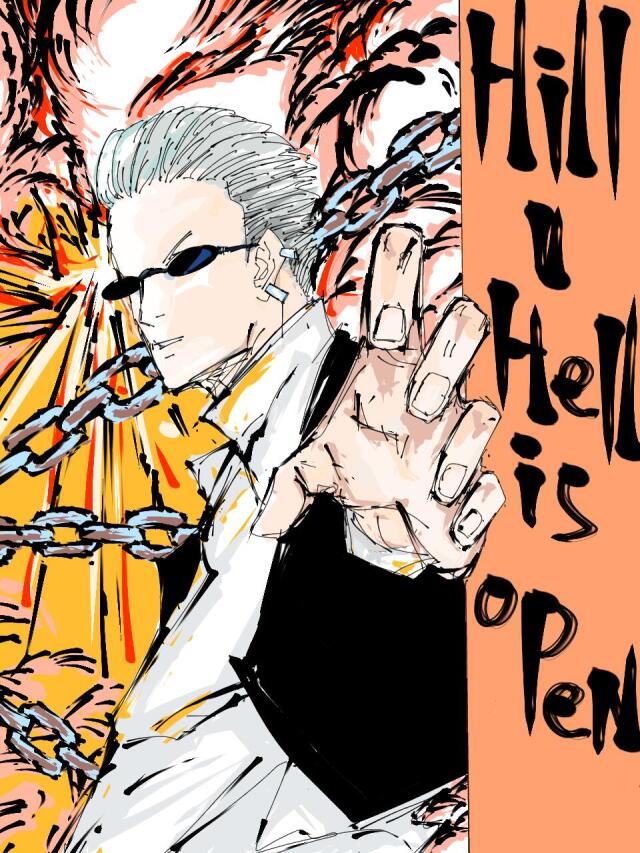 Hill - Hell's open