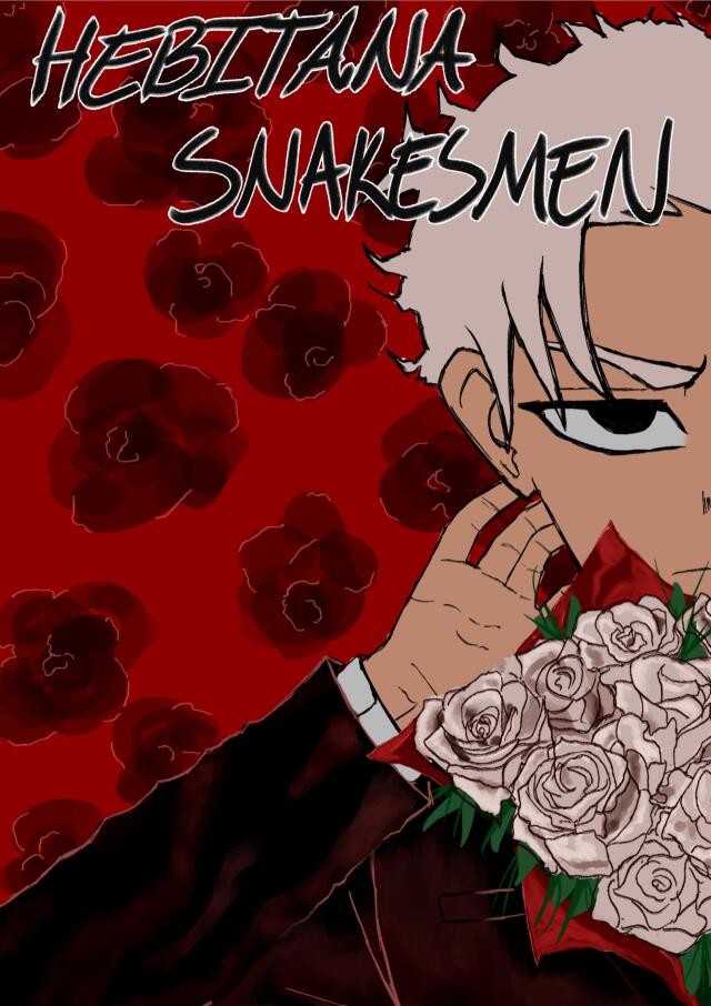 Hebitana Snakesmen