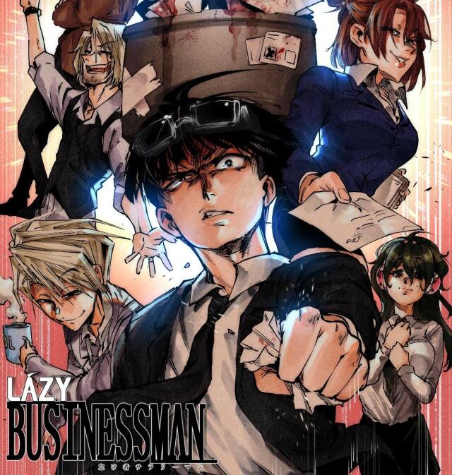 LAZY BUSINESSMAN