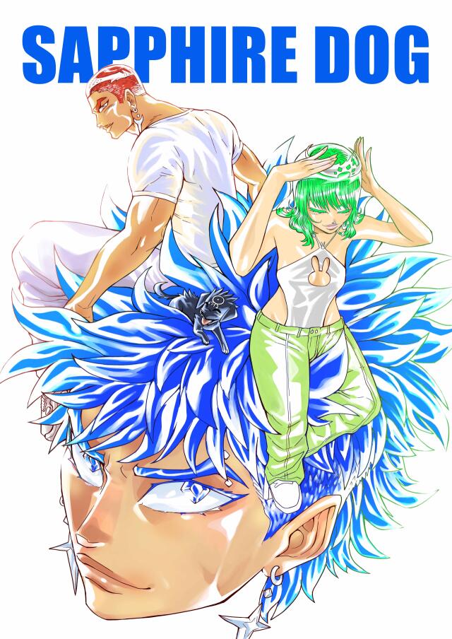 SAPPHIRE DOG