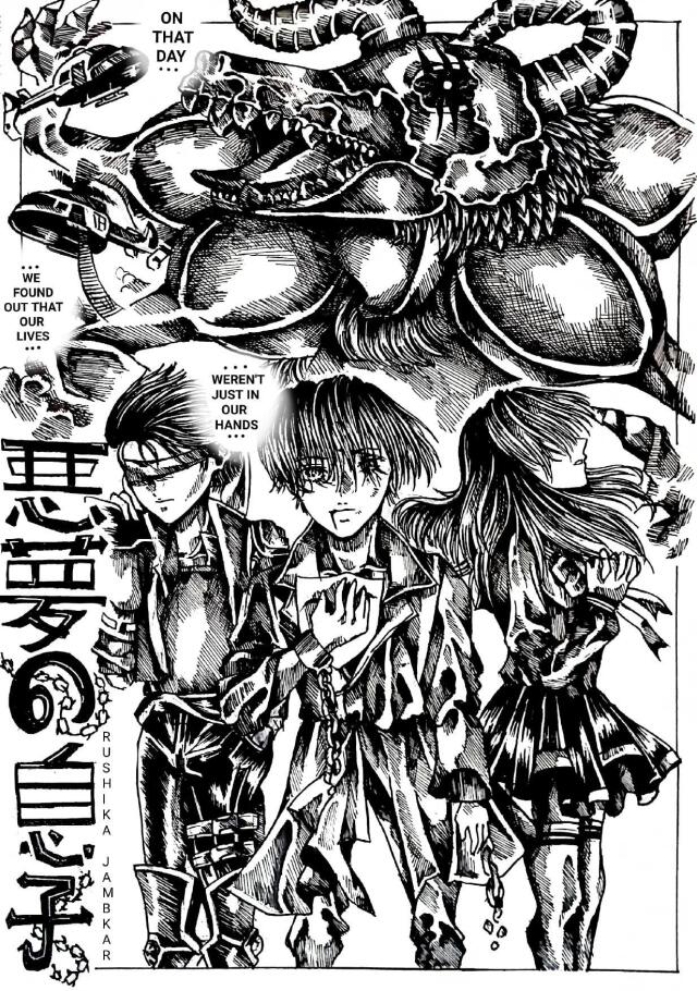 Sons of nightmare