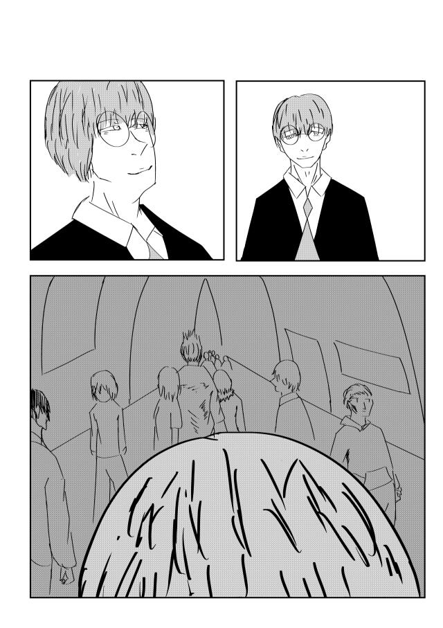 Artificial feelings