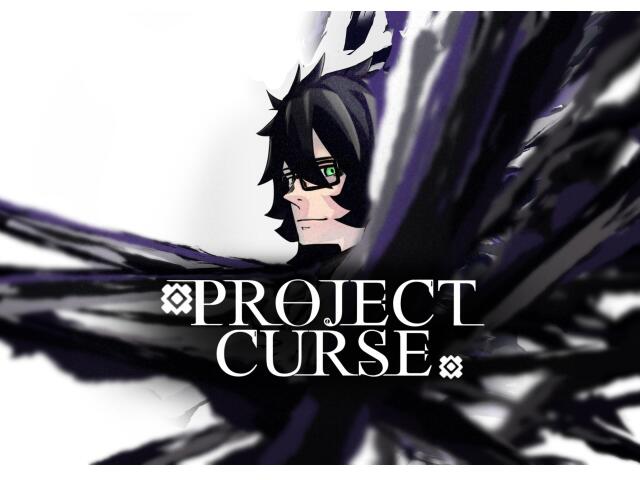 Project Curse