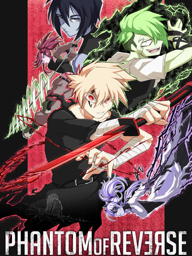 Phantom Of Reverse
