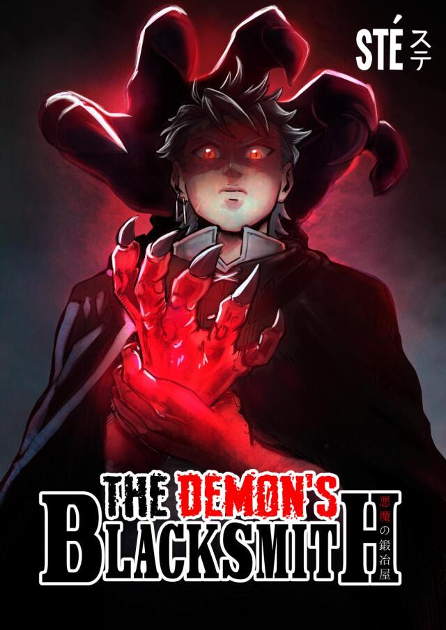 The Demon&#039;s Blacksmith