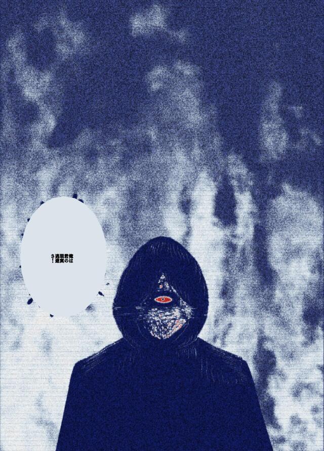 tt