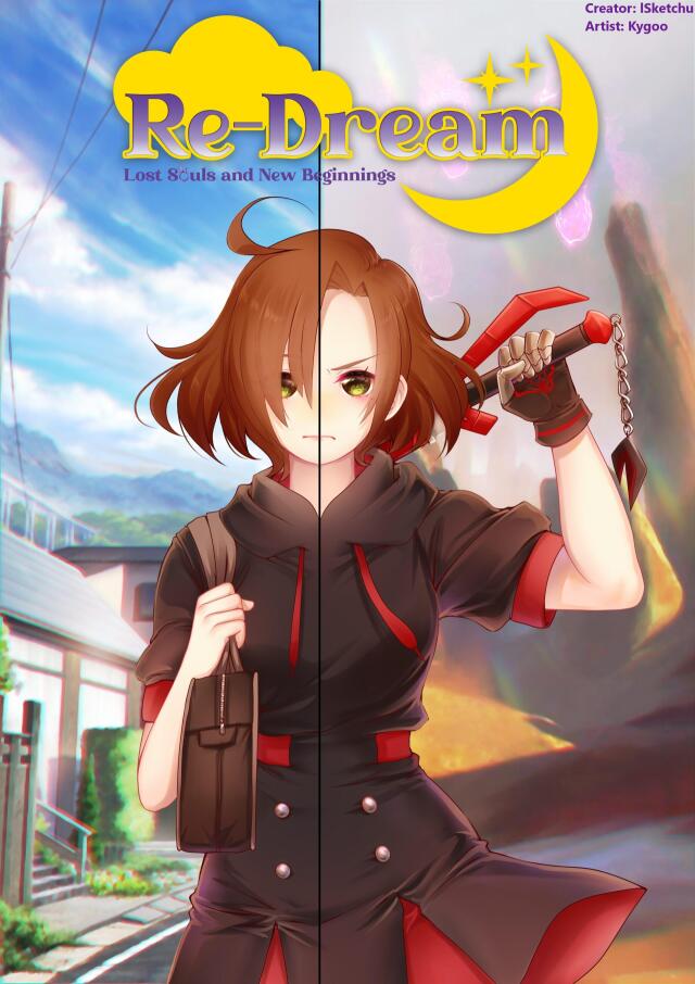 Re-Dream