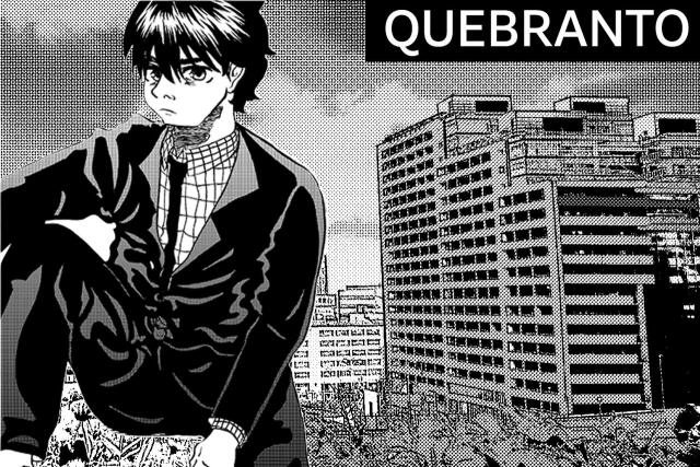 QUEBRANTO