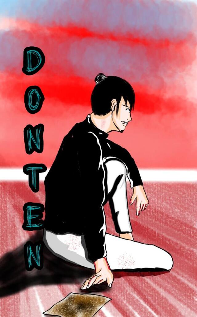 Donten