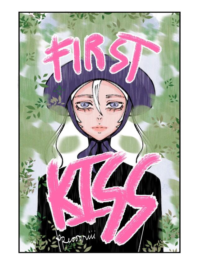 First Kiss (One-Shot)