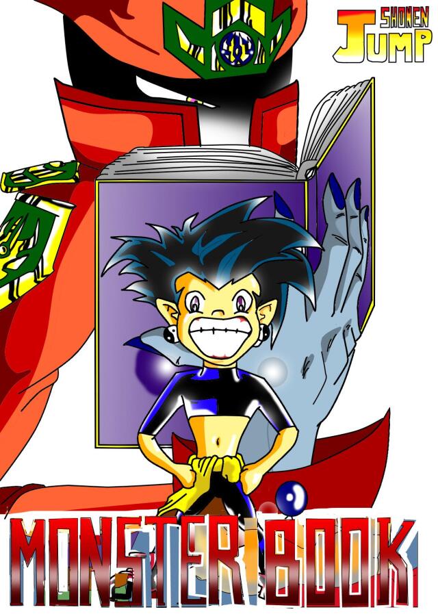 MONSTER BOOK