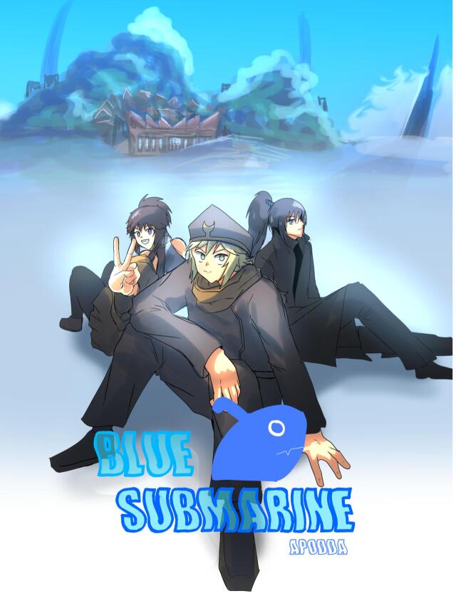 Blue Submarine