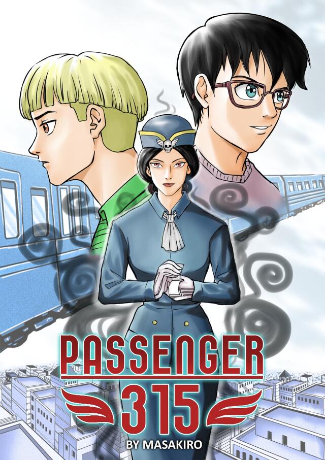 Passenger 315