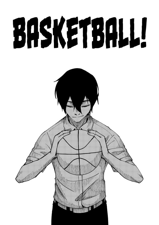 Basketball!