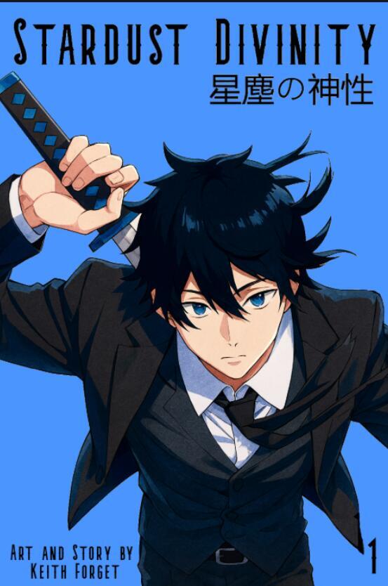 Stardust Divinity