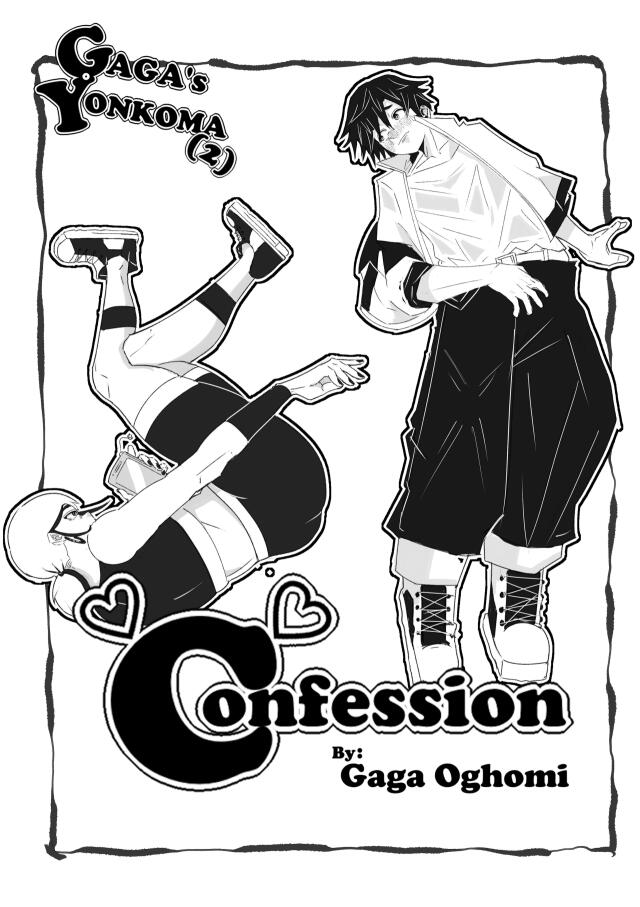 Confession (Yonkoma #2)
