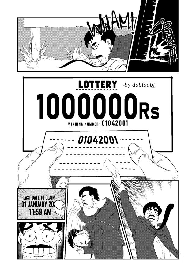 Lottery