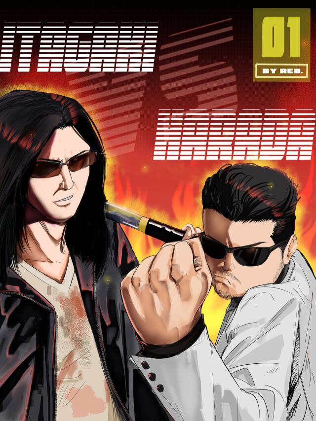 Harada vs Itagaki