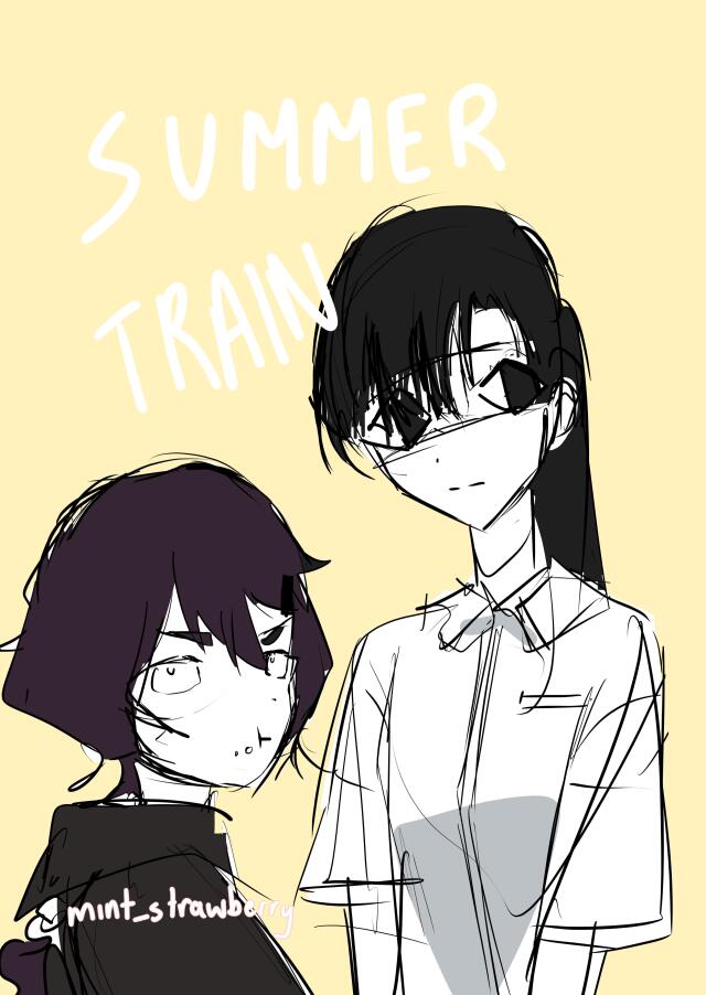 Summer Train
