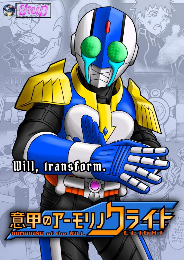 Clight : Armorino of the Will