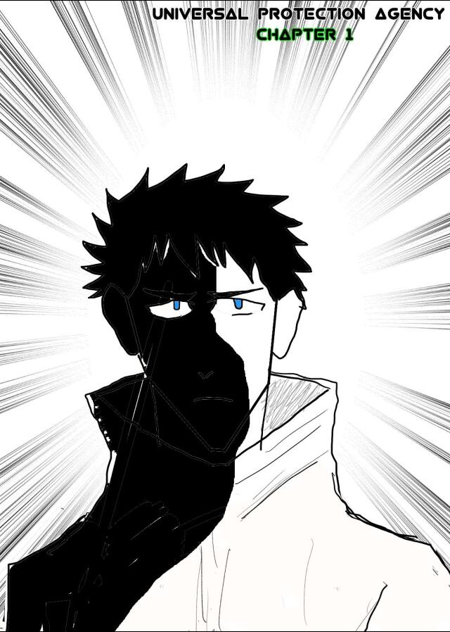 ユニバーサル保護機関 (Universal Protection Agency)