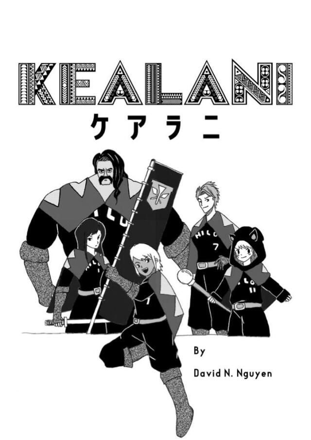Kealani
