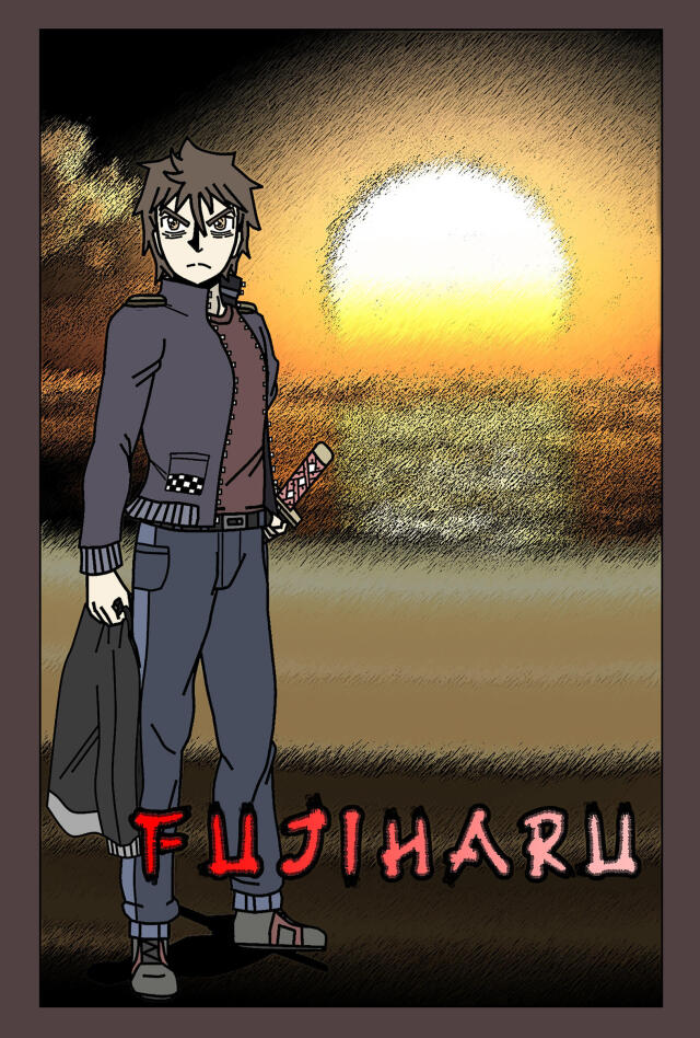 Fujiharu