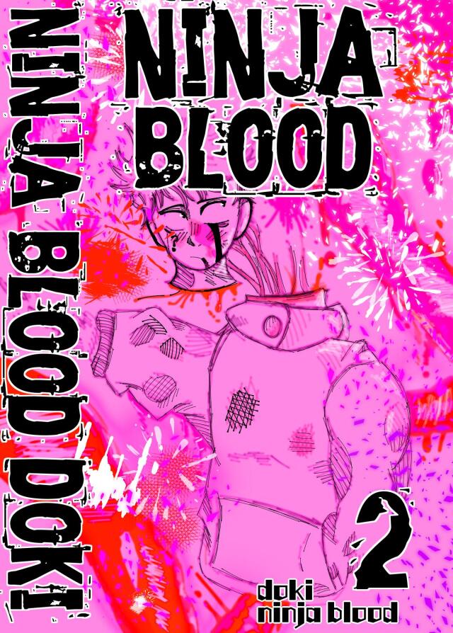 ninja blood tomo 2