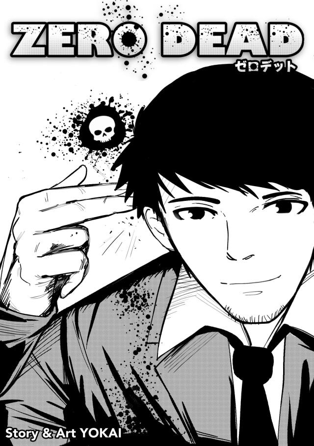 Zero Dead