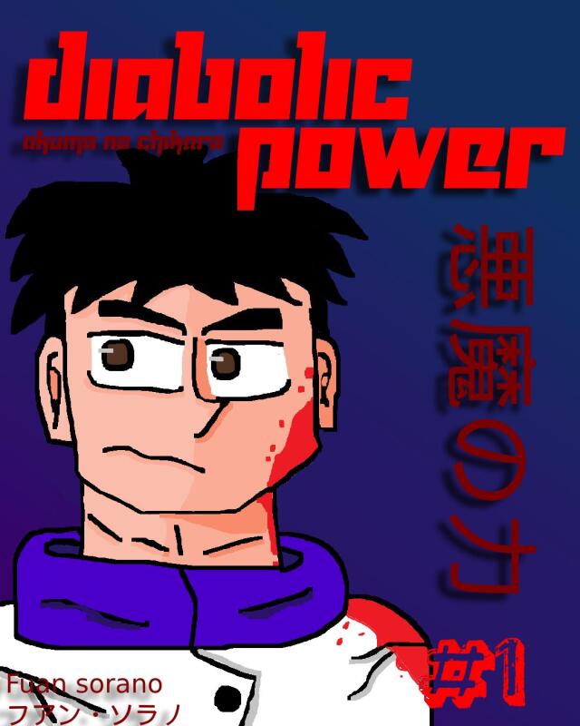 Diabolic power - 悪魔の力