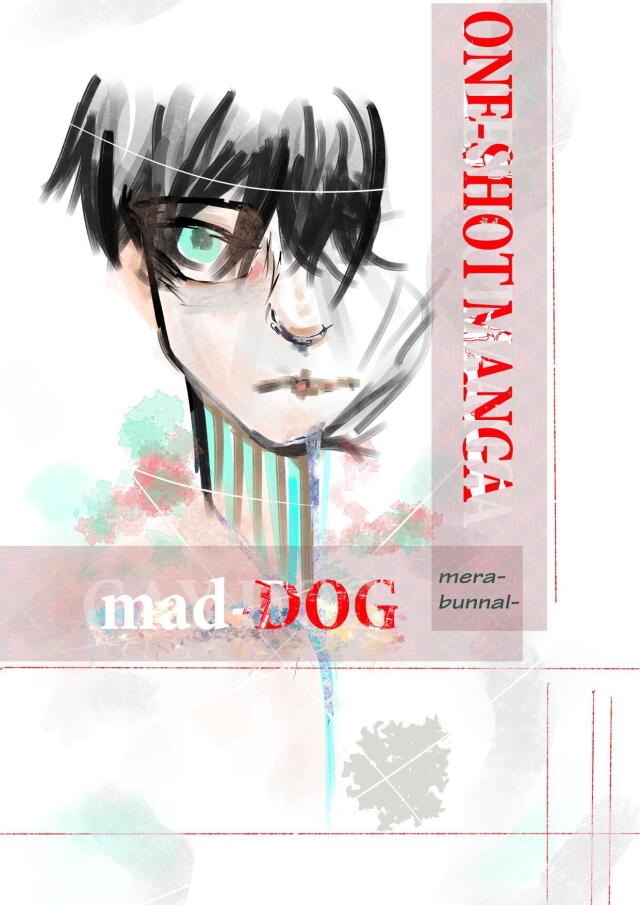 Mad Dog
